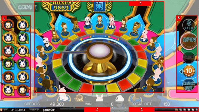 3D Animal Party-メイン画面