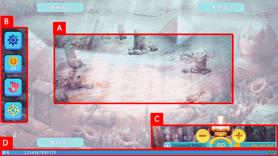 フィッシュハンター 2