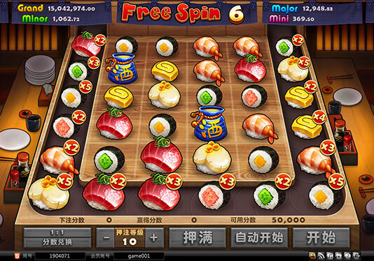 回転寿司ゲーム画面
